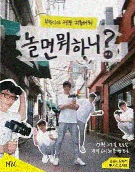 影视改编资讯配图
